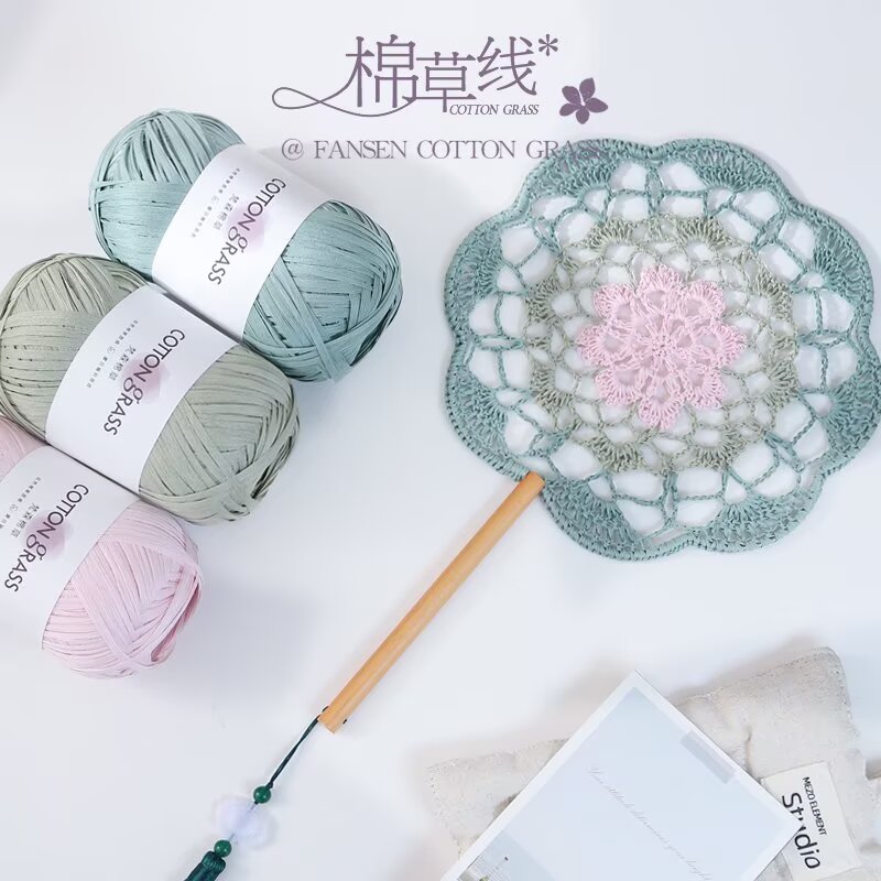 Fil de coton 50g style raphia  - Crochet Bag Raffia avis et prix
