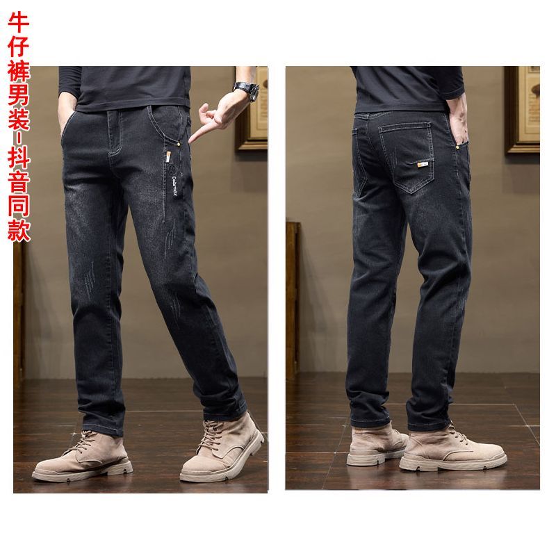 Pantalons pour hommes Style co - Levis Jeans 501 avis et prix